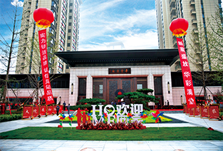 港澳六宝大全2024